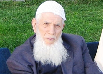 Harika Görüntü