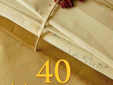 Fatih Çıtlak - 40 Mektup , Notlarım
