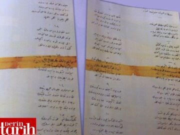 IMG_0342-360x270 Düşmanların Zararlarından Kurtulma Hakkında