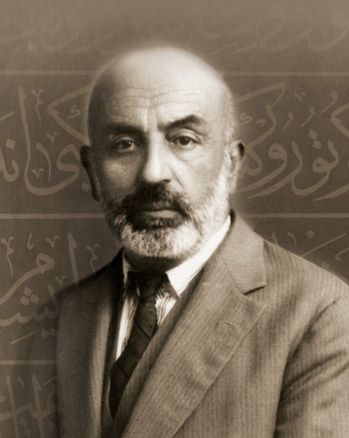 Harika Görüntü