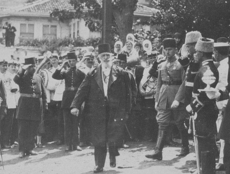 Harika Görüntü