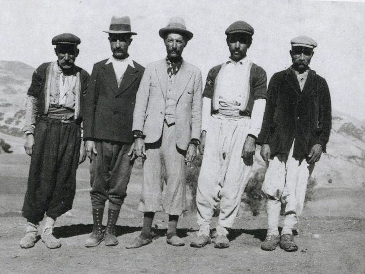 Harika Görüntü
