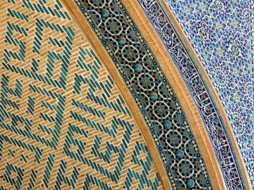 islam-sanati-1-1-360x270 İmâm-ı Gazzâlî - El-Kıstasü'l-Müstakim'den Alıntılar