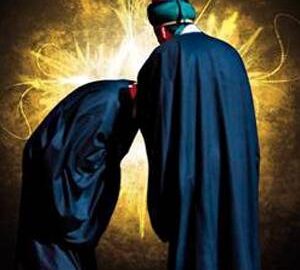 mevlana-sems-300x270 Francis Bacon'un Idola Öğretisi