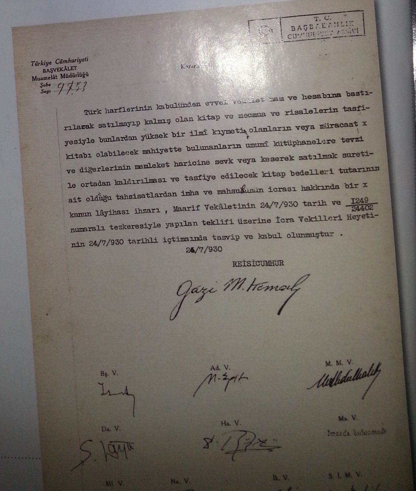 Harika Görüntü