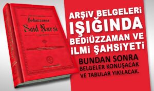 arsiv-belgeleri-isiginda-bediuzzaman-said-nursi-ve-ilmi-sahsiyeti-1-300x177 arsiv-belgeleri-isiginda-bediuzzaman-said-nursi-ve-ilmi-sahsiyeti