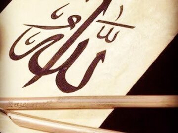 924648_949993465011846_372563371_n-360x270 Ruhun İktidarını İnkar Edenlere Cevap