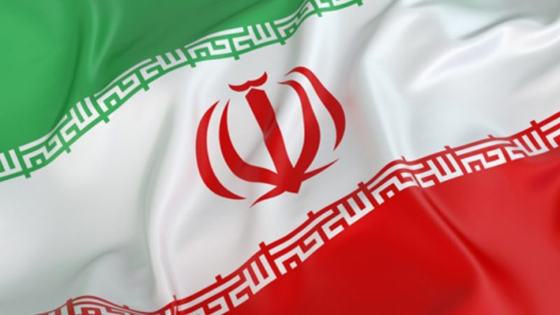İran mı Yapmak İstiyorsunuz ?