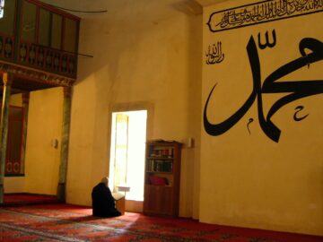 islam-medeniyeti-360x270 Francis Bacon'un Idola Öğretisi