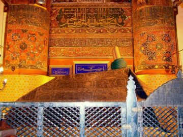 mevlana-turbesi-360x270 İmâm-ı Gazzâlî - El-Kıstasü'l-Müstakim'den Alıntılar