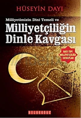 Batı Tipi Milliyetçilik