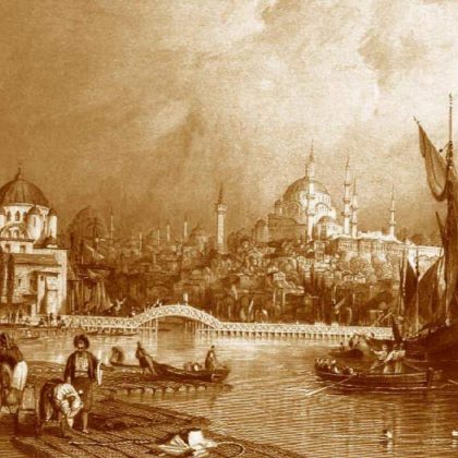 Osmanlı Toplumunun Manevi ve Kültürel Yapısı