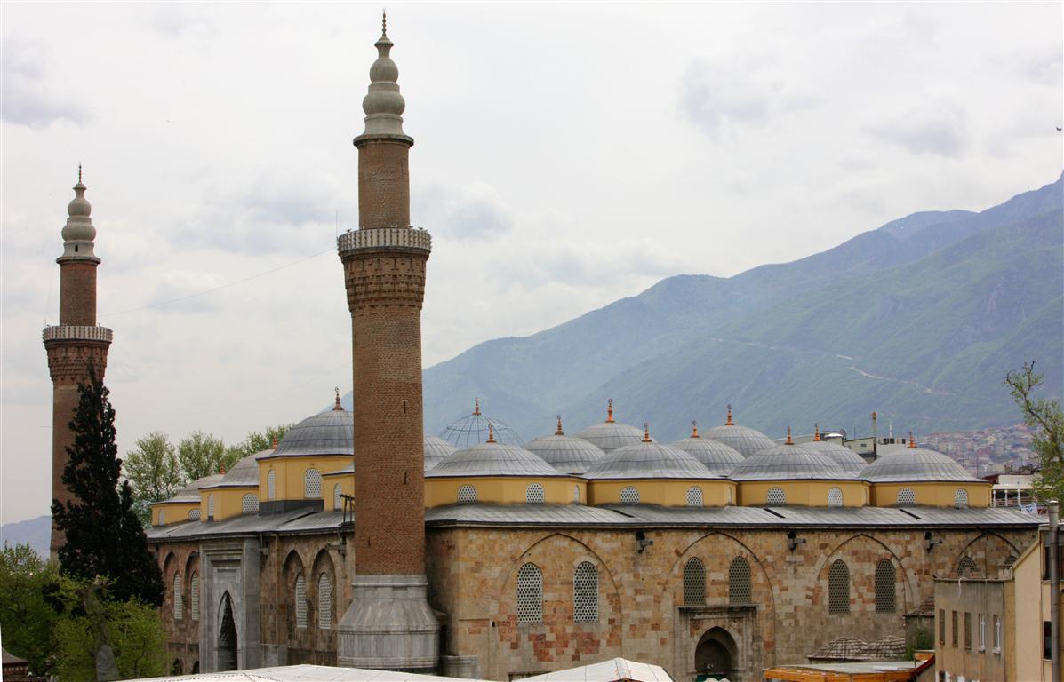 Harika Görüntü