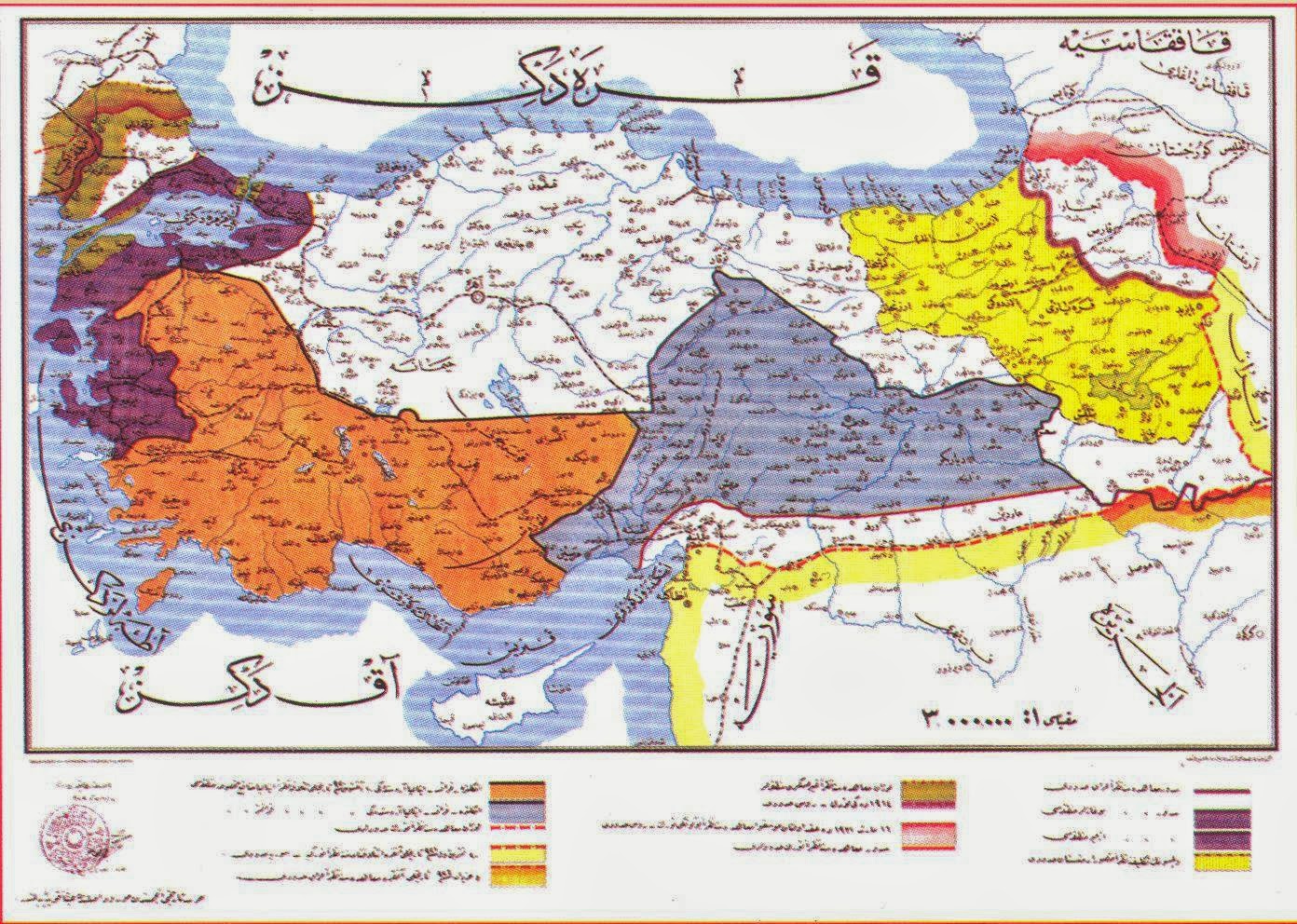 Harika Görüntü