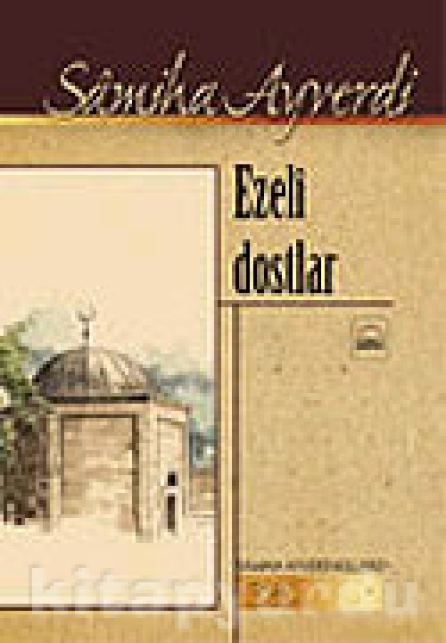 Harika Görüntü