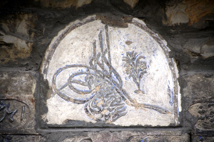 Harika Görüntü