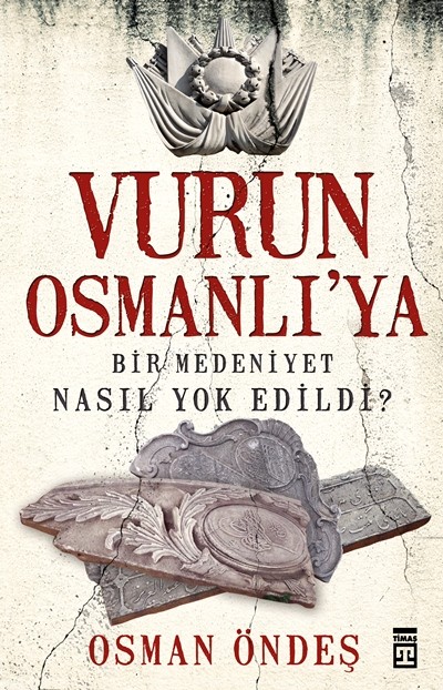 Harika Görüntü