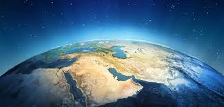 İslam Medeniyeti ve Ortadoğu