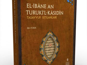 Ibane2-360x270 İmam el-Gazzâlî, İbni Sina Eleştirisi Hakkında