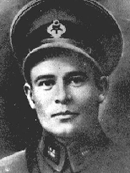 Harika Görüntü