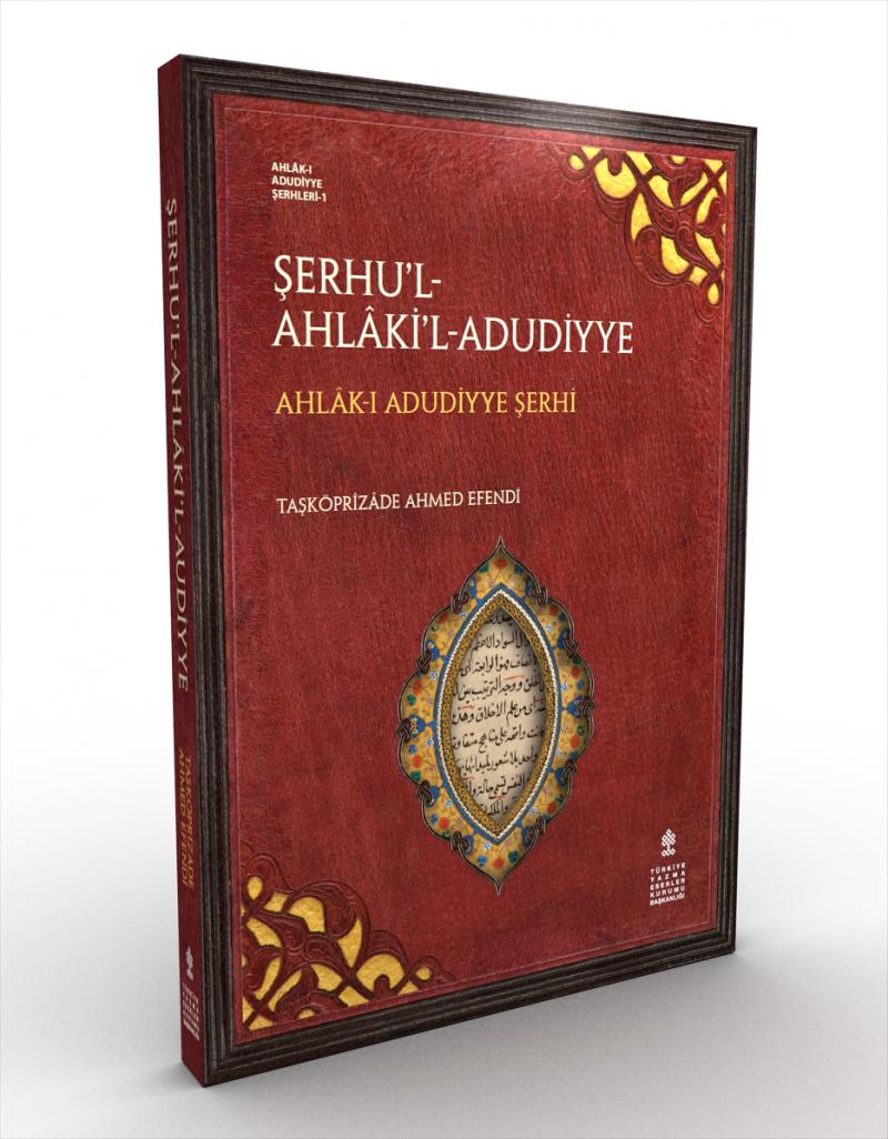 Harika Görüntü