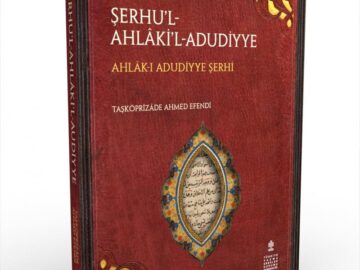 SerhulAhlak-Taskopru6-360x270 İmâm-ı Gazzâlî - El-Kıstasü'l-Müstakim'den Alıntılar