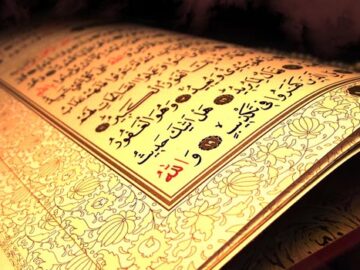 qurannew-360x270 Tecelli Türleri