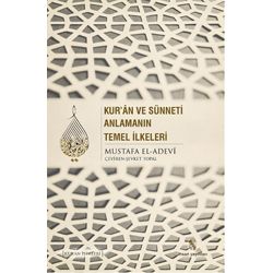 Harika Görüntü