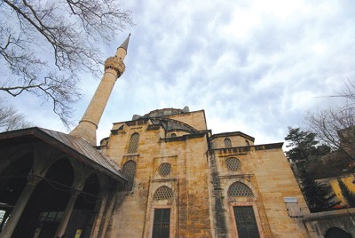 Harika Görüntü