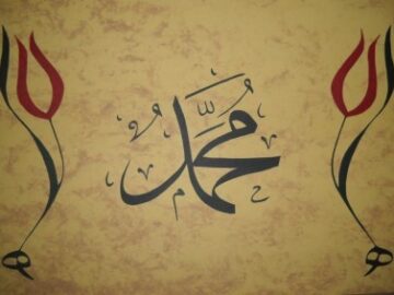 Rahmet-Peygamberi-Hz-Muhammed-Nasil-Bir-Babadir-400x283-360x270 Gençlerin ve Çocukların Eğitimi