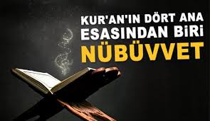 Harika Görüntü