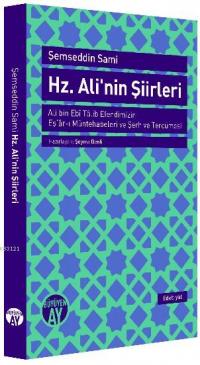 Harika Görüntü