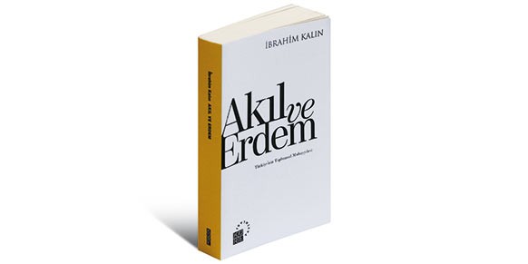 Harika Görüntü