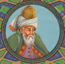 Harika Görüntü