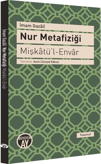 Harika Görüntü