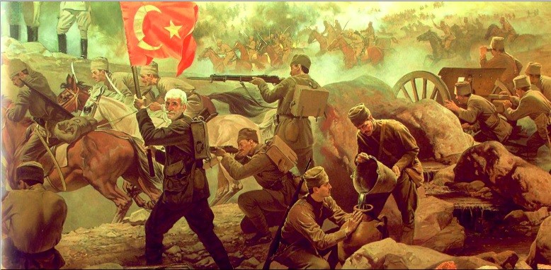 Harika Görüntü