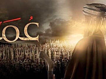 2012802163606-b-360x270 İmâm-ı Gazzâlî - El-Kıstasü'l-Müstakim'den Alıntılar