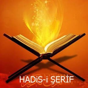 Hadis-i Şeriflerin Kaydedilmesi