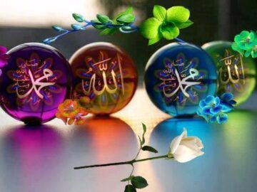 Damn-sooo-beautiful-luv-it-allah-32623603-640-381-360x270 İmâm-ı Gazzâlî - El-Kıstasü'l-Müstakim'den Alıntılar