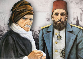 65434 Bediüzzaman ve Sultan 2.Abdülhamid Han