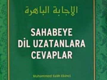 select-360x270 Cinsel İlişki (el-Cima) Hakkında