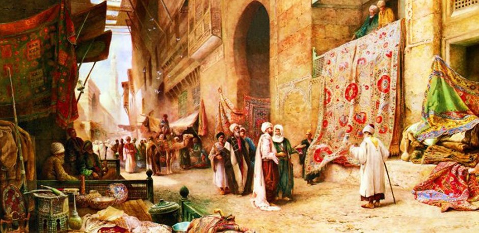 Harika Görüntü