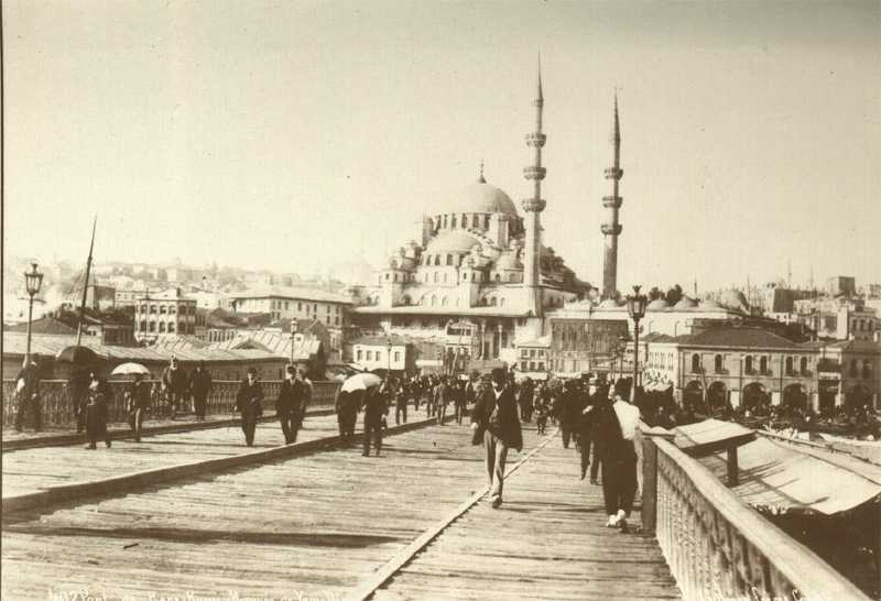 Harika Görüntü