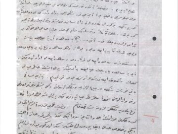 17311274_10155040922909043_5583790002184530365_o-360x270 Ebu Nasr el-Farabi - Es-Siyasetü'l-Medeniyye ''Alıntılar''