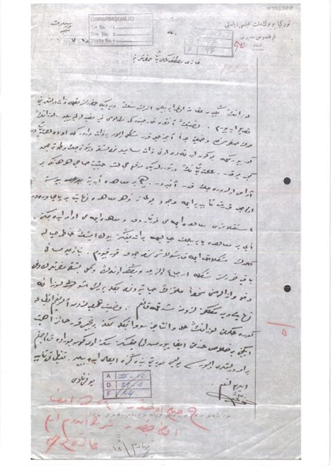 Lozan’ın Zafer Olmadığıyla İlgili Bir Belge