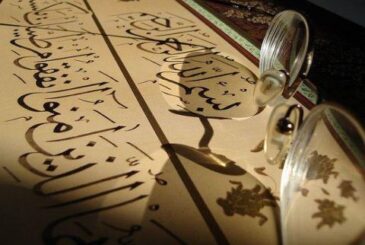 siyer.kuran_.ilim_-1-365x245 Felsefe-Tarih ilişkisi