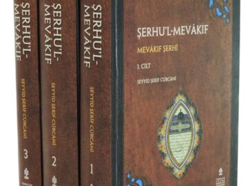 Mevakif-1-360x270 Tanımlarda Hata Yapılan Yerler