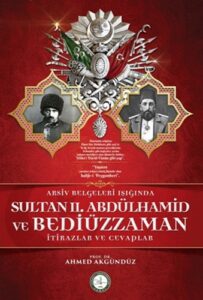 arsiv-belgeleri-isiginda-sultan-ii-abdulhamid-ve-bediuzzaman-446-23-B-203x300 arsiv-belgeleri-isiginda-sultan-ii-abdulhamid-ve-bediuzzaman-446-23-B