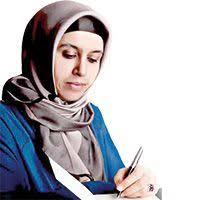 Harika Görüntü