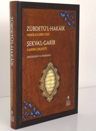 Harika Görüntü